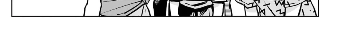 Tsubame Tip Off! Chapter 39 page 4 - 