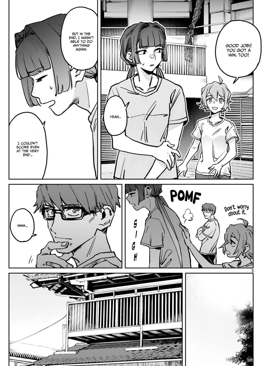 Tsubame Tip Off! Chapter 39 page 7 - 