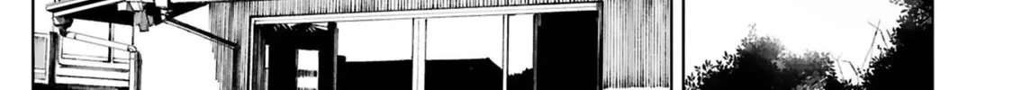 Tsubame Tip Off! Chapter 39 page 8 - 