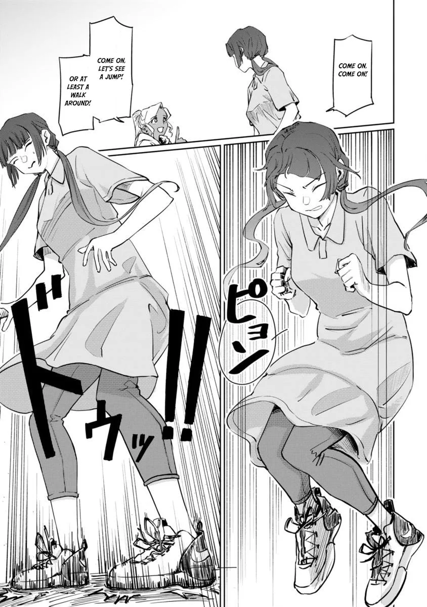 Tsubame Tip Off! Chapter 4 page 17 - 