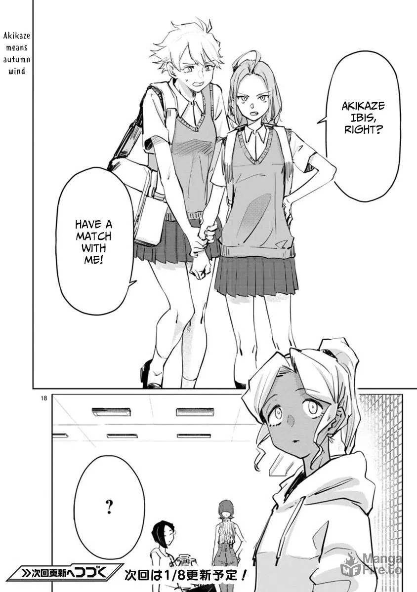 Tsubame Tip Off! Chapter 4 page 20 - 