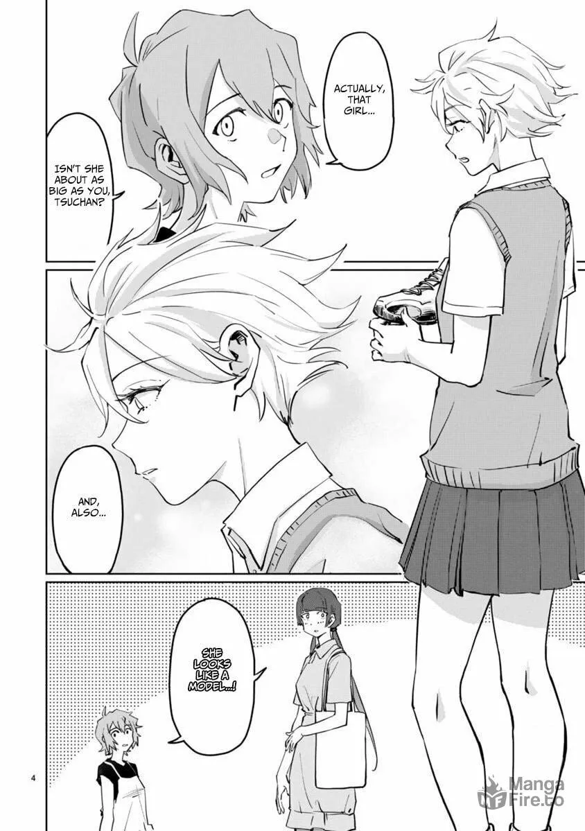 Tsubame Tip Off! Chapter 4 page 6 - 