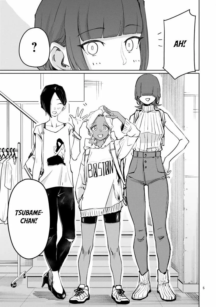 Tsubame Tip Off! Chapter 4 page 7 - 