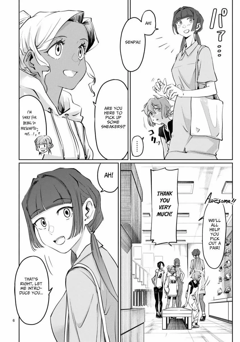 Tsubame Tip Off! Chapter 4 page 8 - 