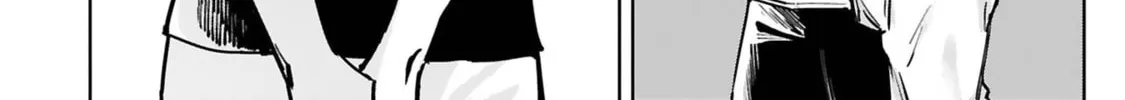 Tsubame Tip Off! Chapter 40 page 16 - 