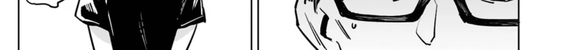 Tsubame Tip Off! Chapter 40 page 26 - 