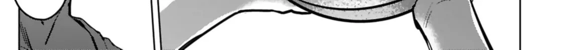 Tsubame Tip Off! Chapter 40 page 34 - 
