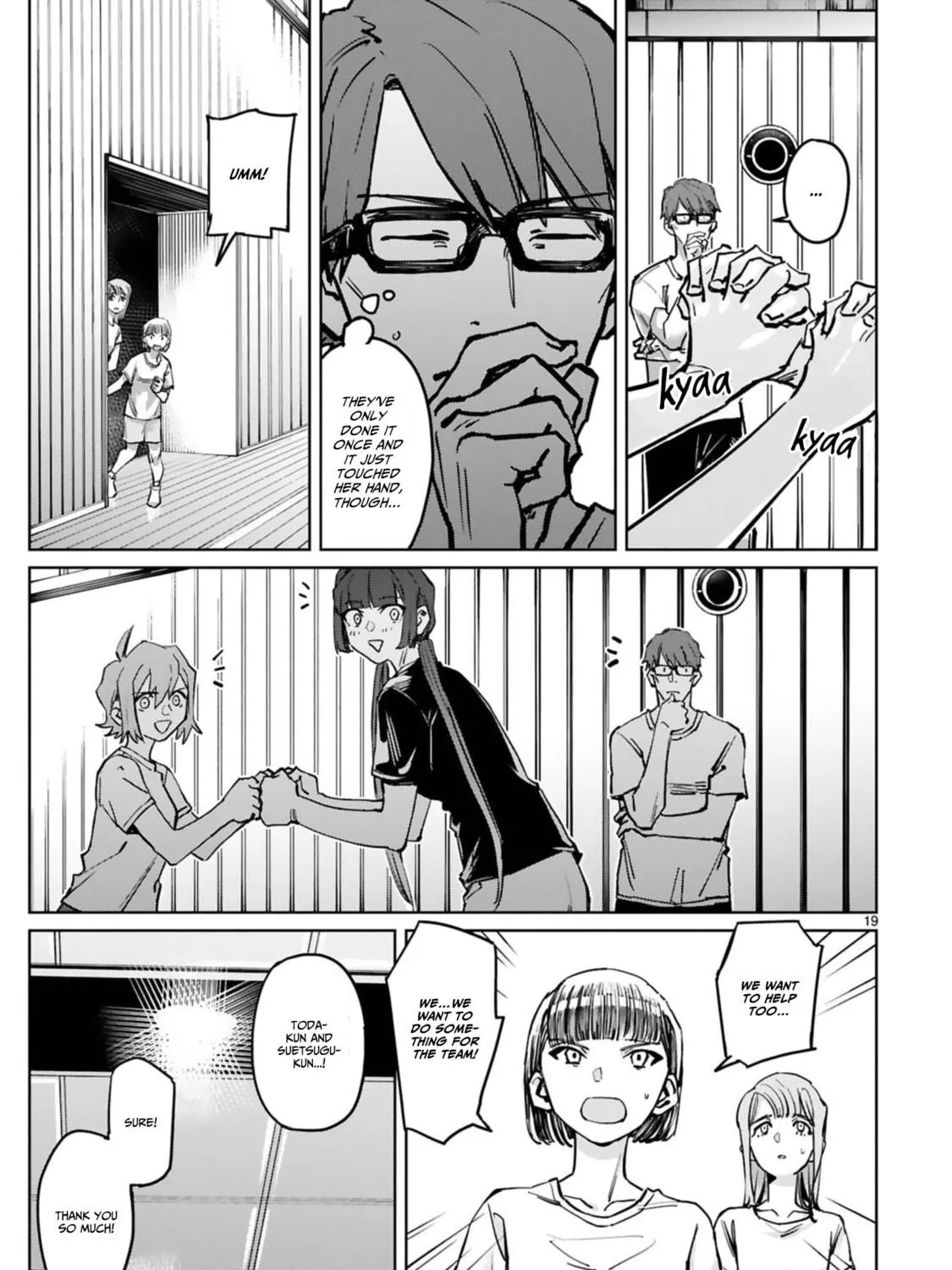 Tsubame Tip Off! Chapter 40 page 39 - 