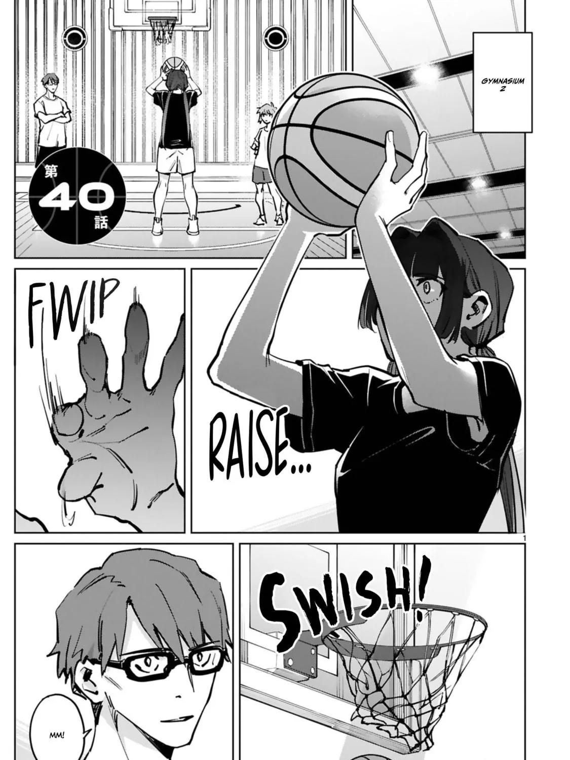 Tsubame Tip Off! Chapter 40 page 5 - 
