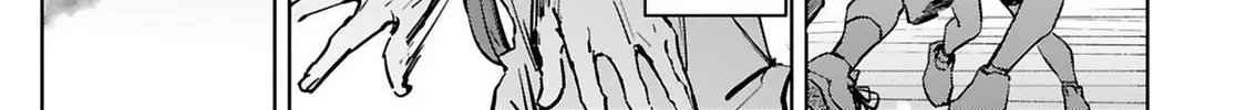 Tsubame Tip Off! Chapter 41 page 16 - 