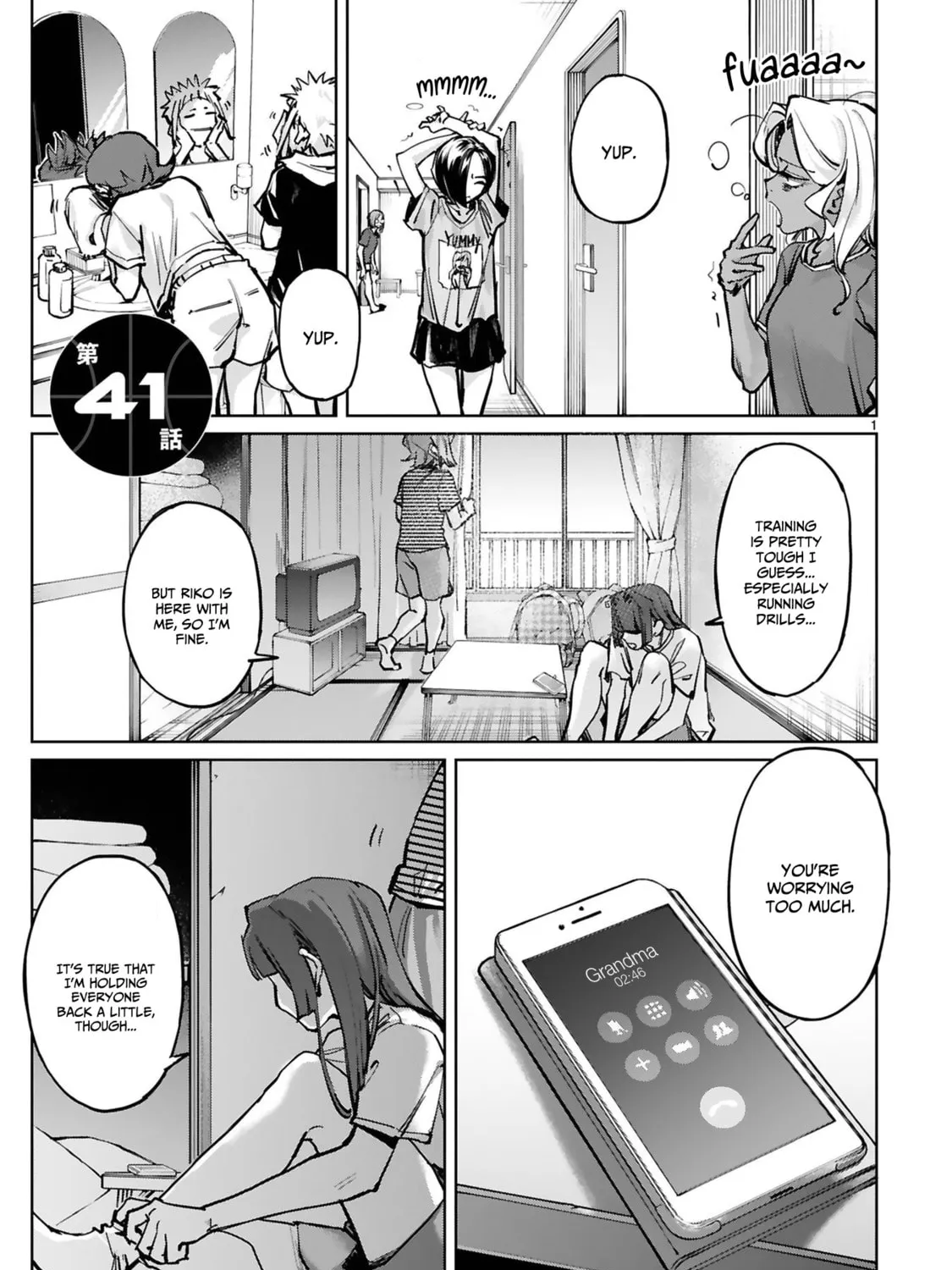 Tsubame Tip Off! Chapter 41 page 3 - 