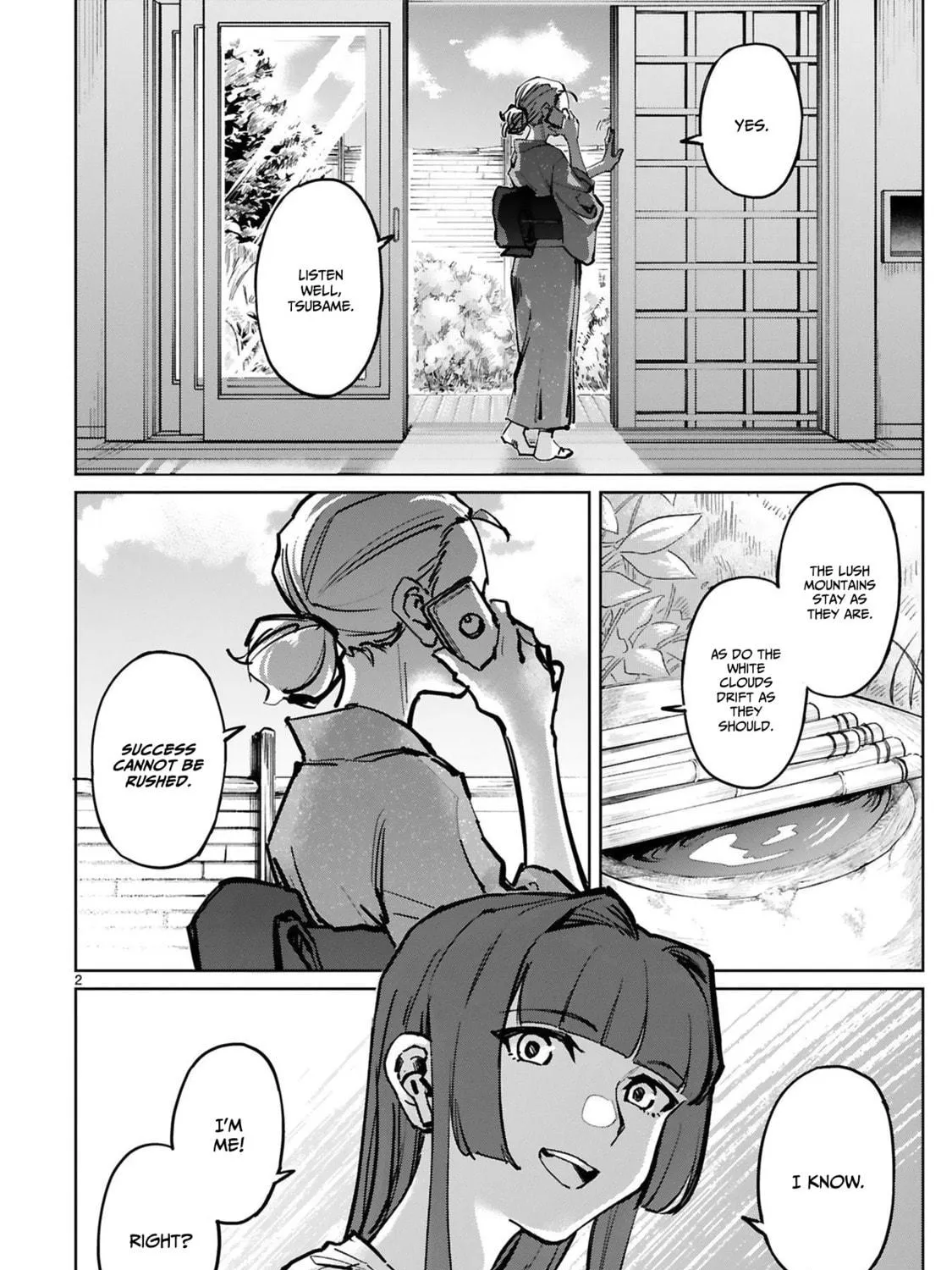 Tsubame Tip Off! Chapter 41 page 5 - 