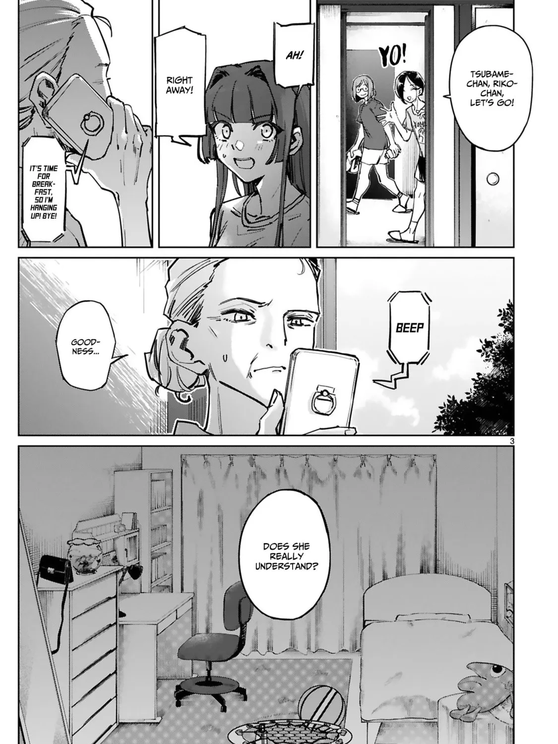Tsubame Tip Off! Chapter 41 page 7 - 