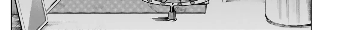 Tsubame Tip Off! Chapter 41 page 8 - 