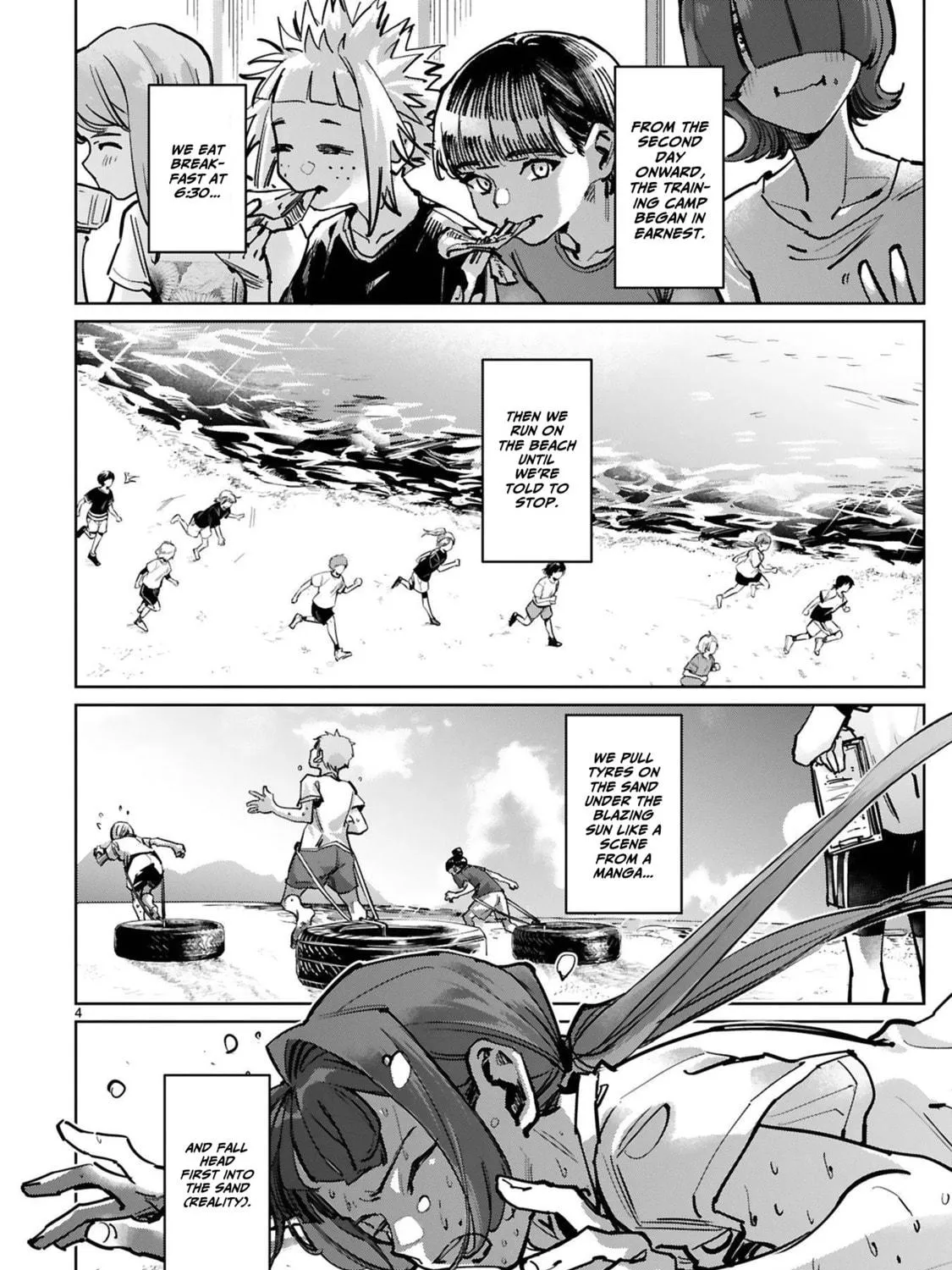 Tsubame Tip Off! Chapter 41 page 9 - 