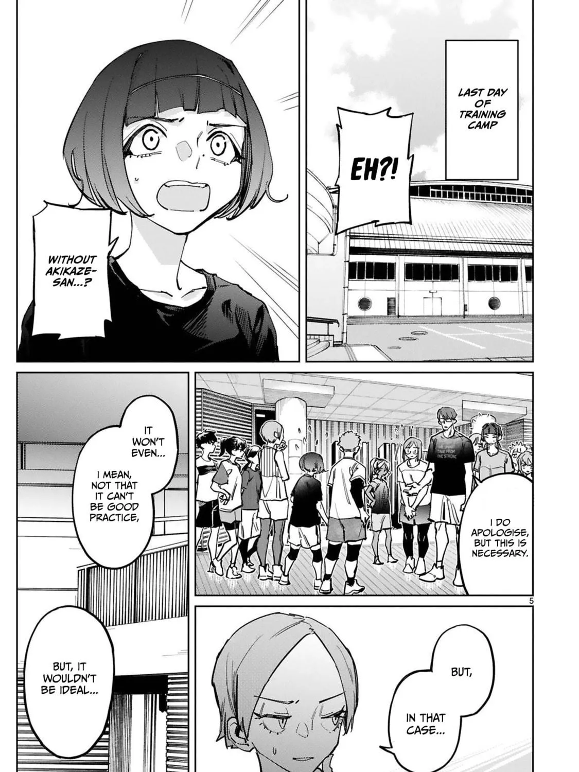 Tsubame Tip Off! Chapter 42 page 11 - 