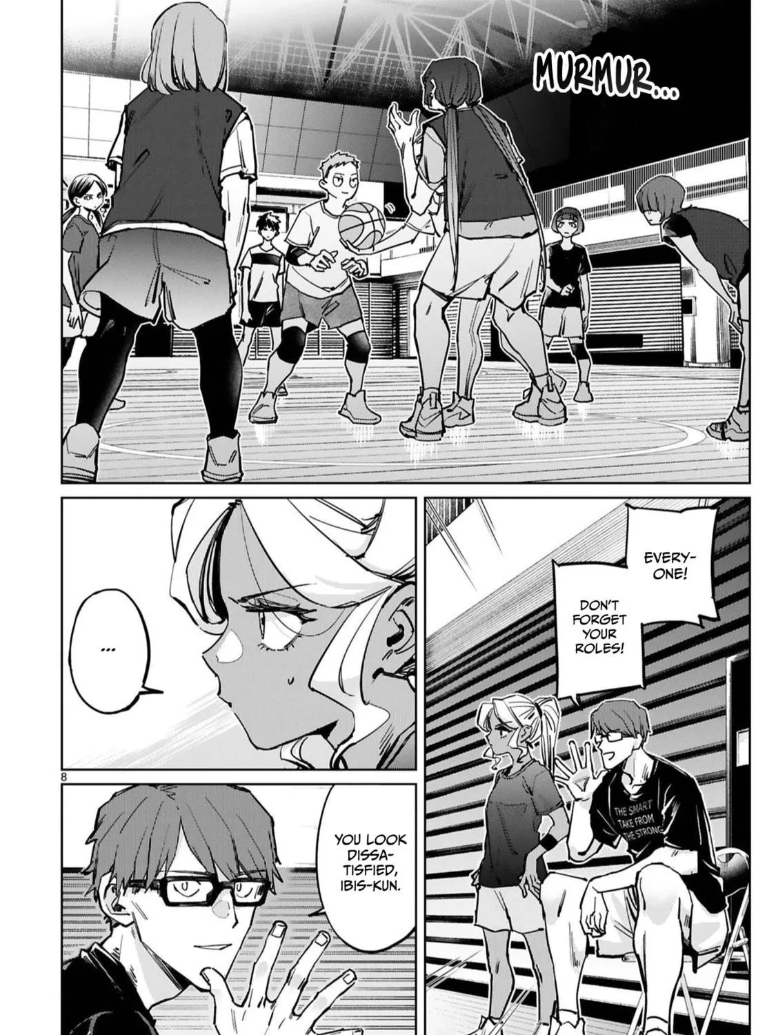 Tsubame Tip Off! Chapter 42 page 17 - 