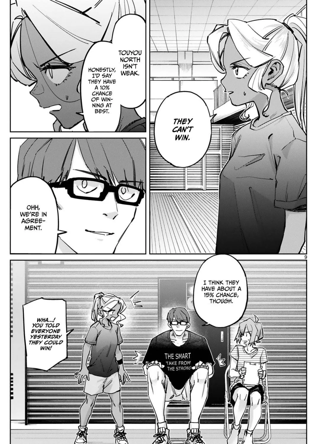Tsubame Tip Off! Chapter 42 page 19 - 