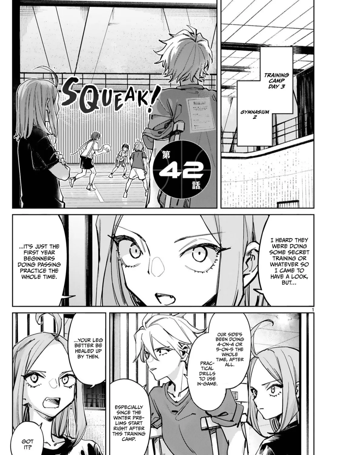 Tsubame Tip Off! Chapter 42 page 3 - 