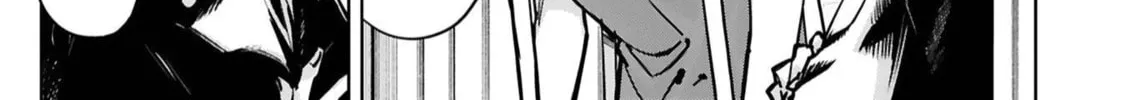 Tsubame Tip Off! Chapter 42 page 4 - 