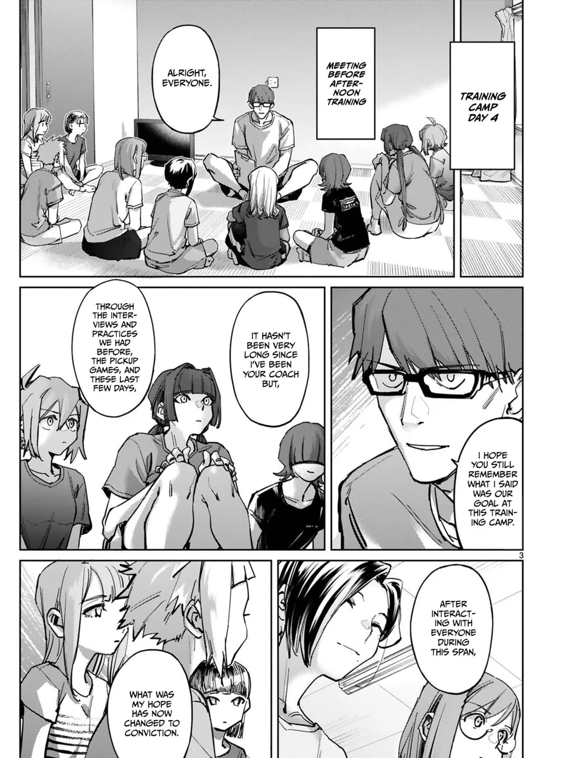 Tsubame Tip Off! Chapter 42 page 7 - 