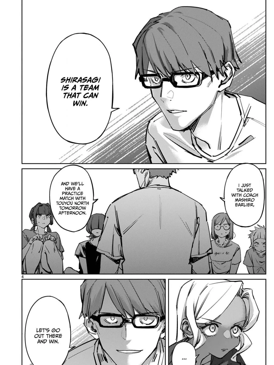 Tsubame Tip Off! Chapter 42 page 9 - 
