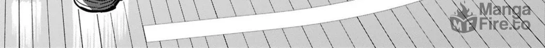 Tsubame Tip Off! Chapter 43 page 20 - 