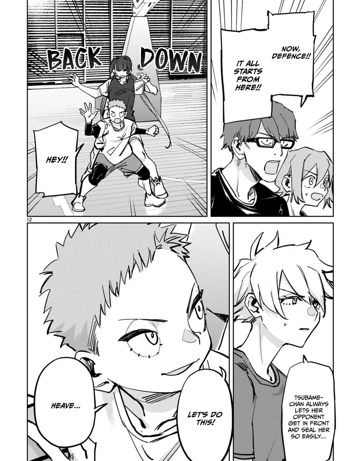 Tsubame Tip Off! Chapter 43 page 25 - 