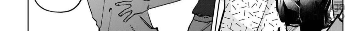Tsubame Tip Off! Chapter 43 page 30 - 