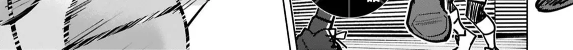 Tsubame Tip Off! Chapter 43 page 4 - 