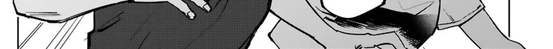 Tsubame Tip Off! Chapter 43 page 8 - 
