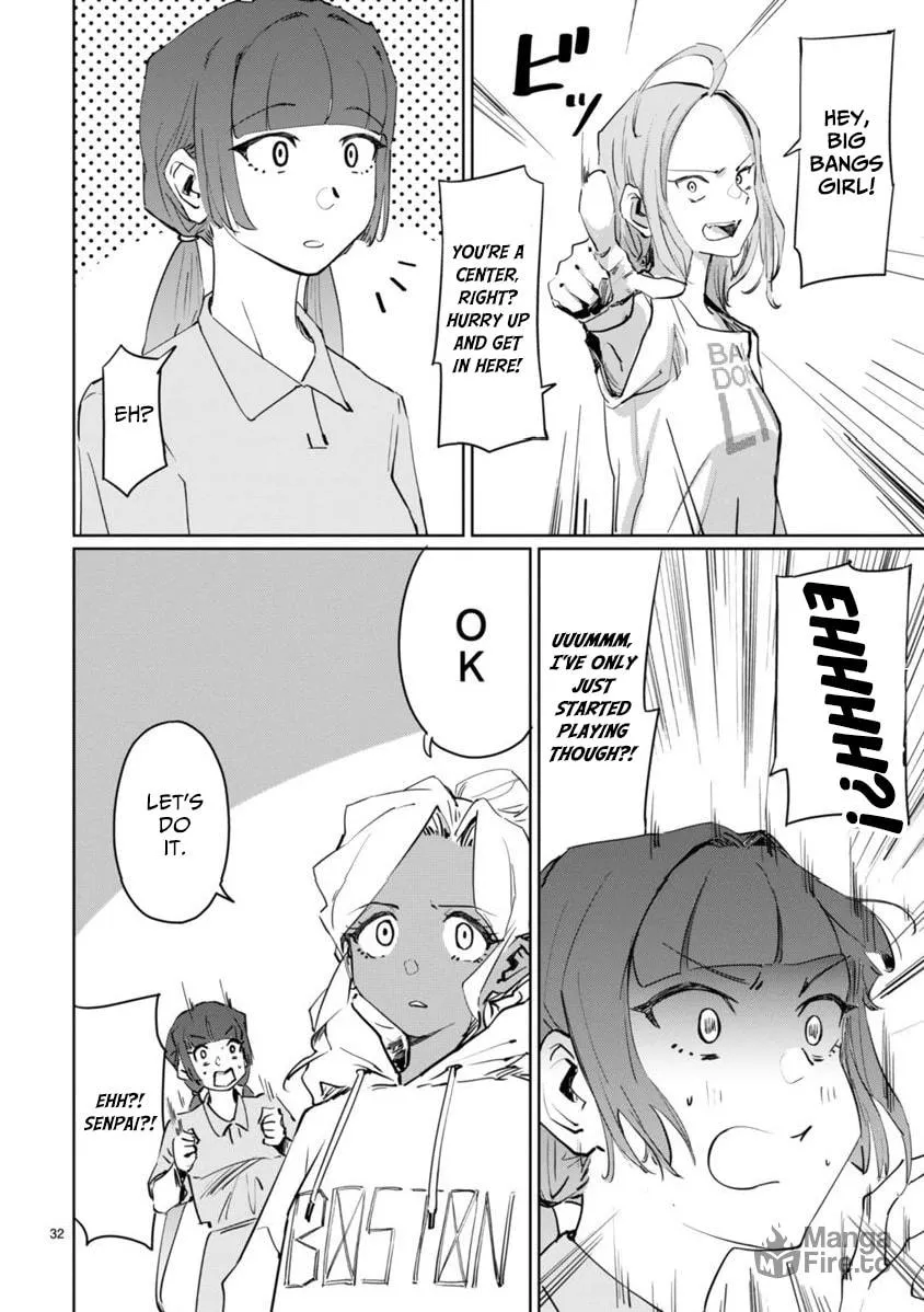 Tsubame Tip Off! Chapter 5 page 15 - 