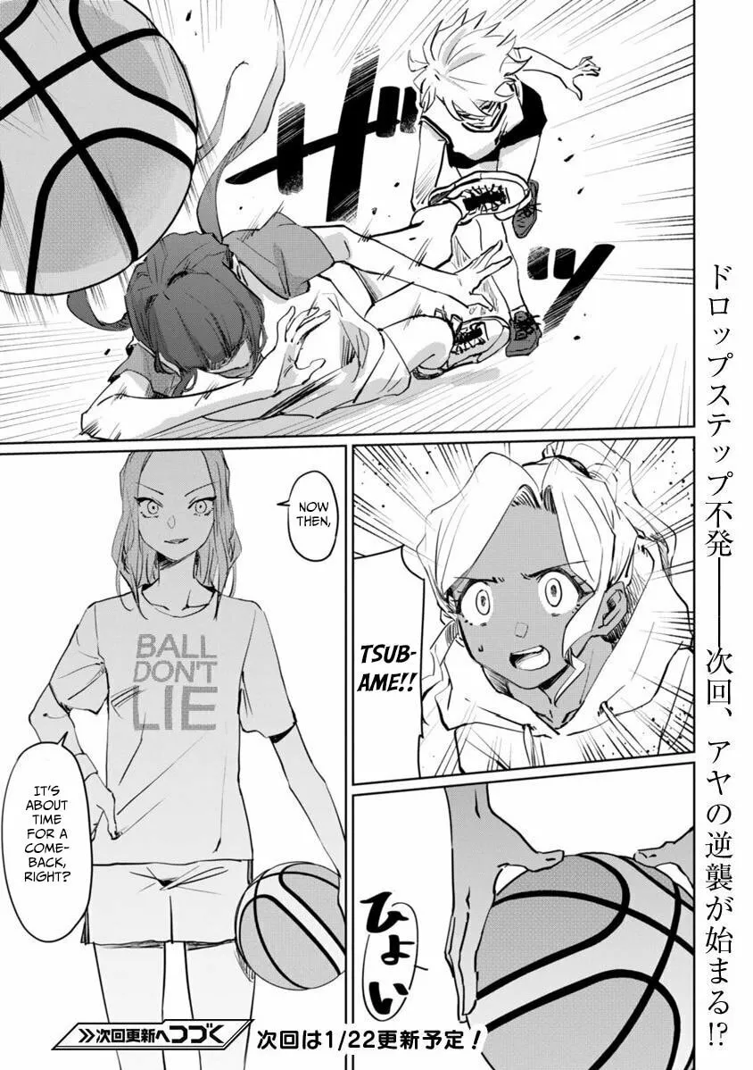 Tsubame Tip Off! Chapter 5 page 22 - 