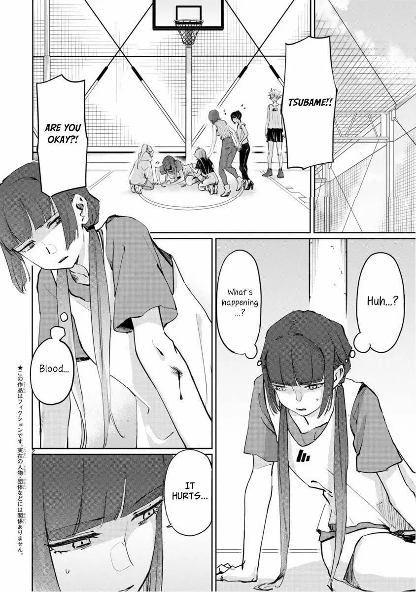 Tsubame Tip Off! Chapter 6 page 2 - 