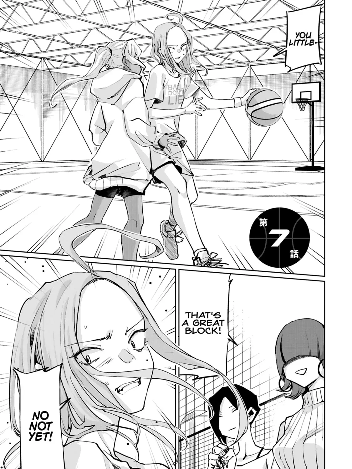 Tsubame Tip Off! Chapter 7 page 1 - 