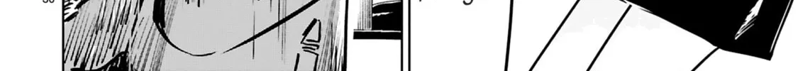 Tsubame Tip Off! Chapter 7 page 22 - 