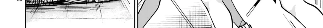 Tsubame Tip Off! Chapter 7 page 4 - 