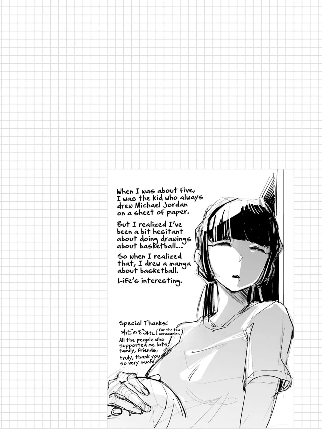Tsubame Tip Off! Chapter 7 page 33 - 