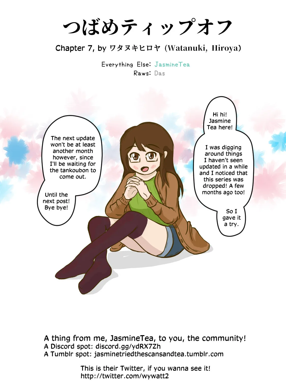 Tsubame Tip Off! Chapter 7 page 37 - 