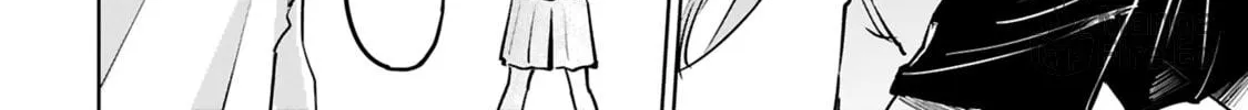Tsubame Tip Off! Chapter 7 page 10 - 