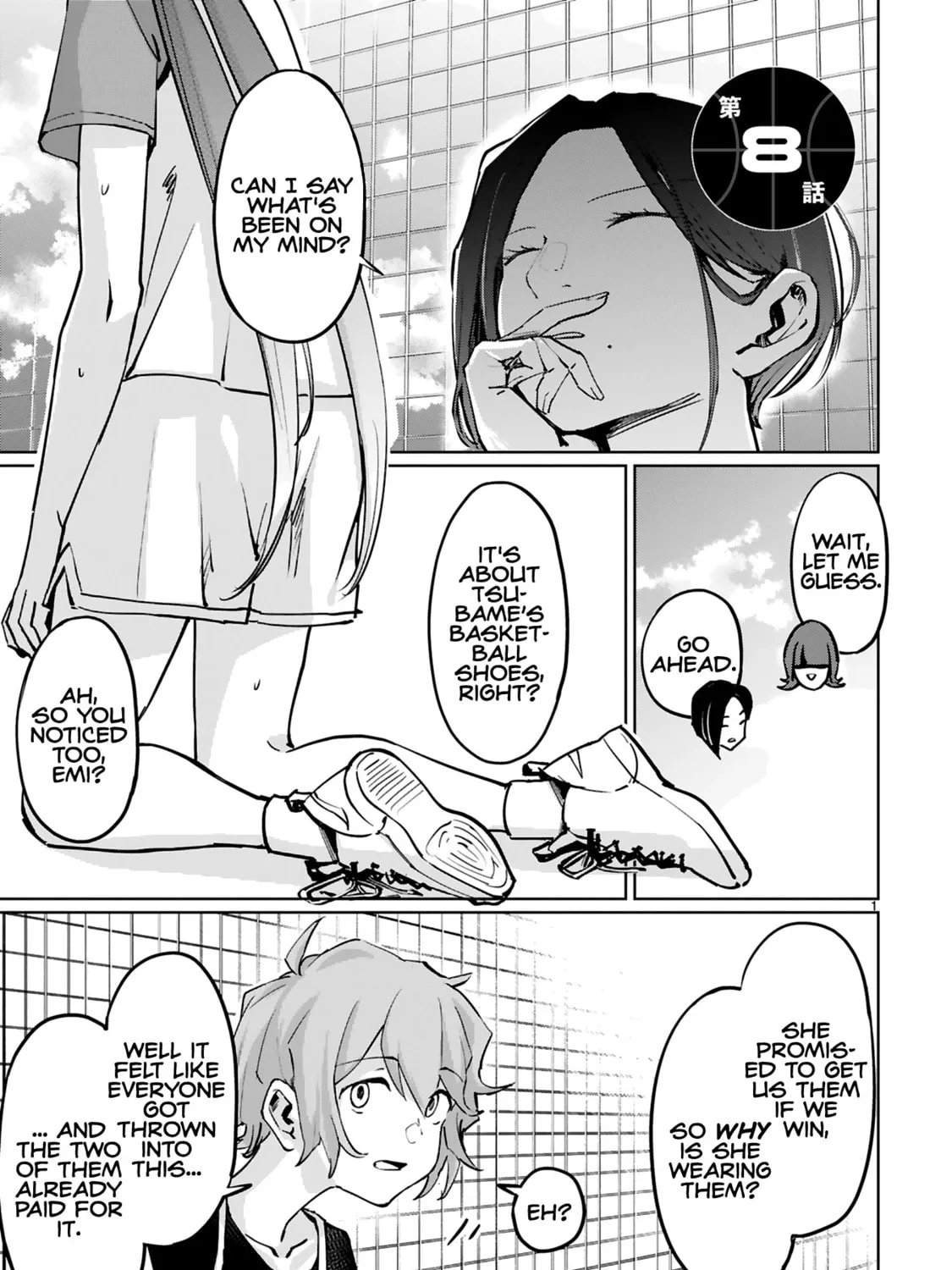 Tsubame Tip Off! Chapter 8 page 1 - 