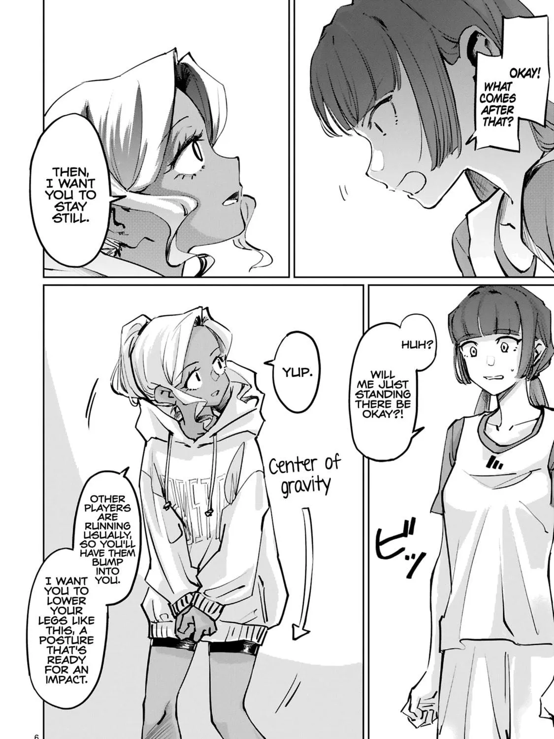 Tsubame Tip Off! Chapter 8 page 11 - 