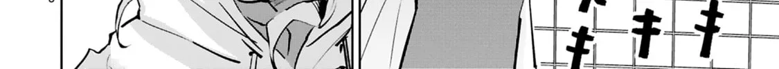Tsubame Tip Off! Chapter 8 page 16 - 