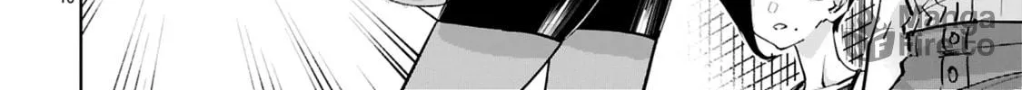 Tsubame Tip Off! Chapter 8 page 20 - 