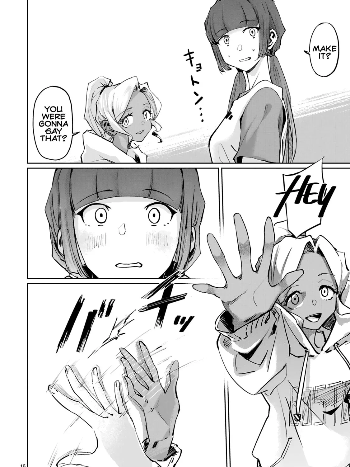Tsubame Tip Off! Chapter 8 page 31 - 