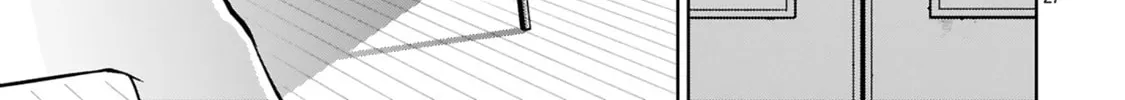 Tsubame Tip Off! Chapter 9 page 14 - 