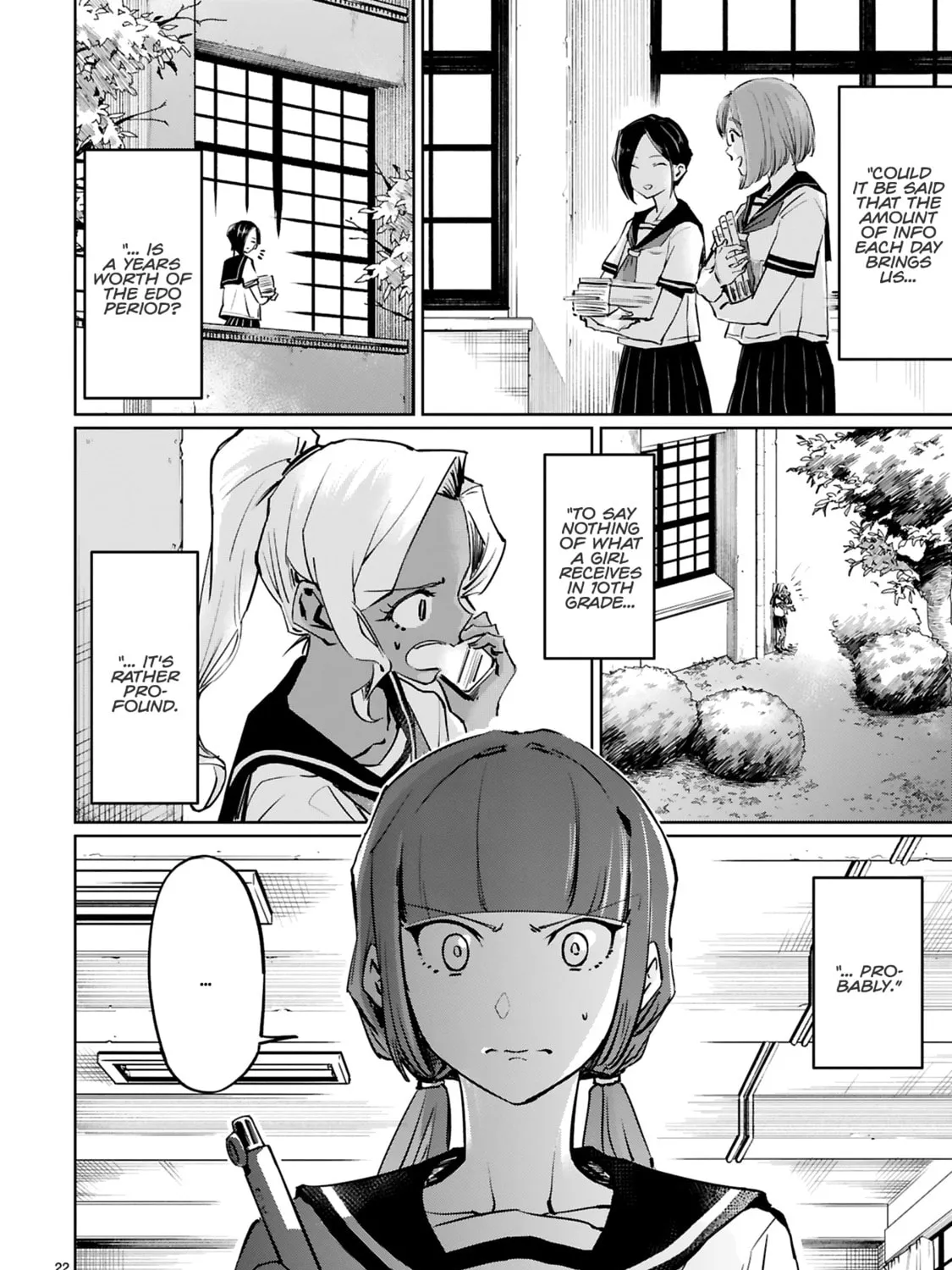 Tsubame Tip Off! Chapter 9 page 3 - 