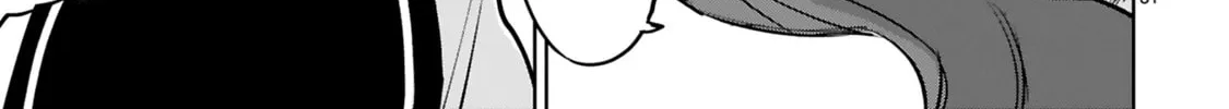 Tsubame Tip Off! Chapter 9 page 22 - 