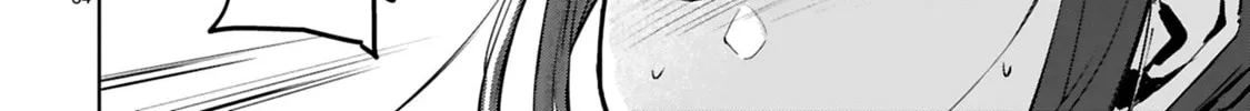 Tsubame Tip Off! Chapter 9 page 28 - 