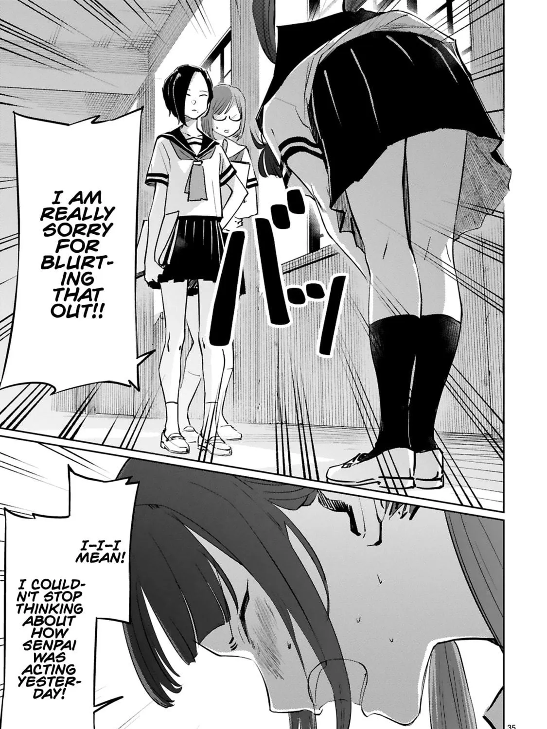 Tsubame Tip Off! Chapter 9 page 29 - 